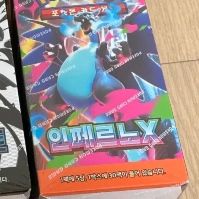[BUNJANG] Pokemon Card Inferno X Sealed (Shrink Wrapped) / 포켓몬카드 인페르노X 미개봉 (슈링크 O)