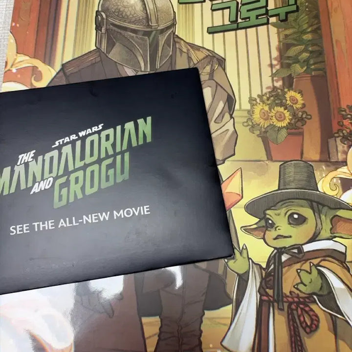 [BUNJANG] Star Wars The Mandalorian Poster &amp; Stickers Set / 스타워즈 만달로리안 포스터 +스티커