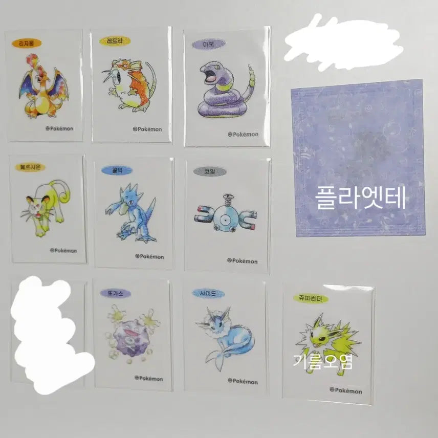 [BUNJANG] Pokemon 30th Anniversary Artwork Sticker Set / (교환) 포켓몬스터 30주년 아트웍 띠부씰