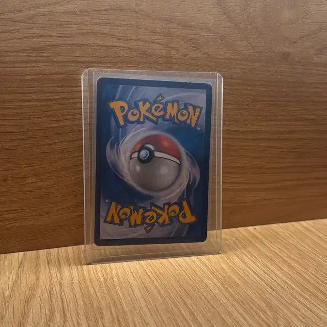 [BUNJANG] Pokémon Card Rafflesia GX HR Dream League / (포켓몬 카드) 라플레시아 GX HR