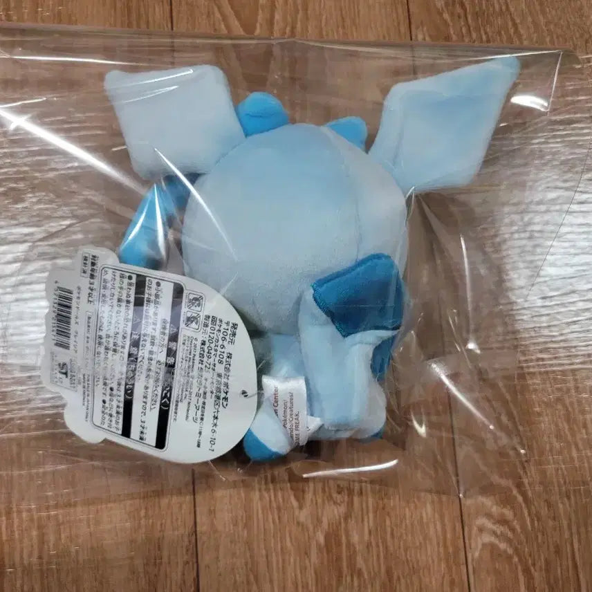 [BUNJANG] Pokemon Glaceon Plush Medium Doll / 포켓몬스터 글레이시아 돌즈 중형 인형