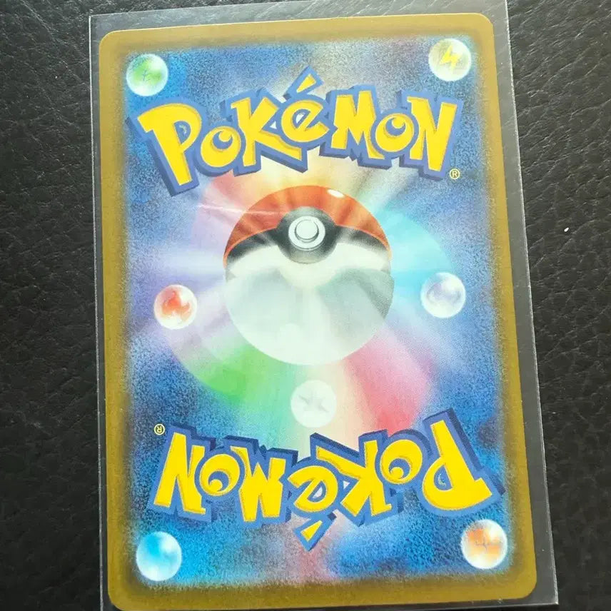 [BUNJANG] Pokemon Card Oolongter SAR Japanese / 포켓몬 카드 오롱털 SAR 일판