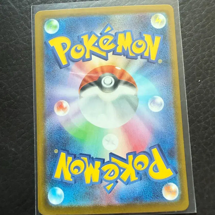 [BUNJANG] Pokemon Card Oolongter SAR Japanese / 포켓몬 카드 오롱털 SAR 일판