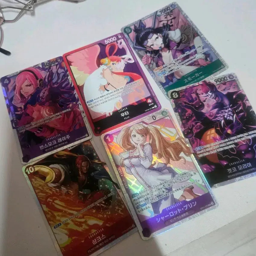 [BUNJANG] One Piece Card Bundle Set: Shanks, UTA, Smoker, Pudding, Moria - Bandai Card Game / 일괄 원피스 카드 샹크스우타레이주스모커푸딩모리아 반다이 카드 게임 세트