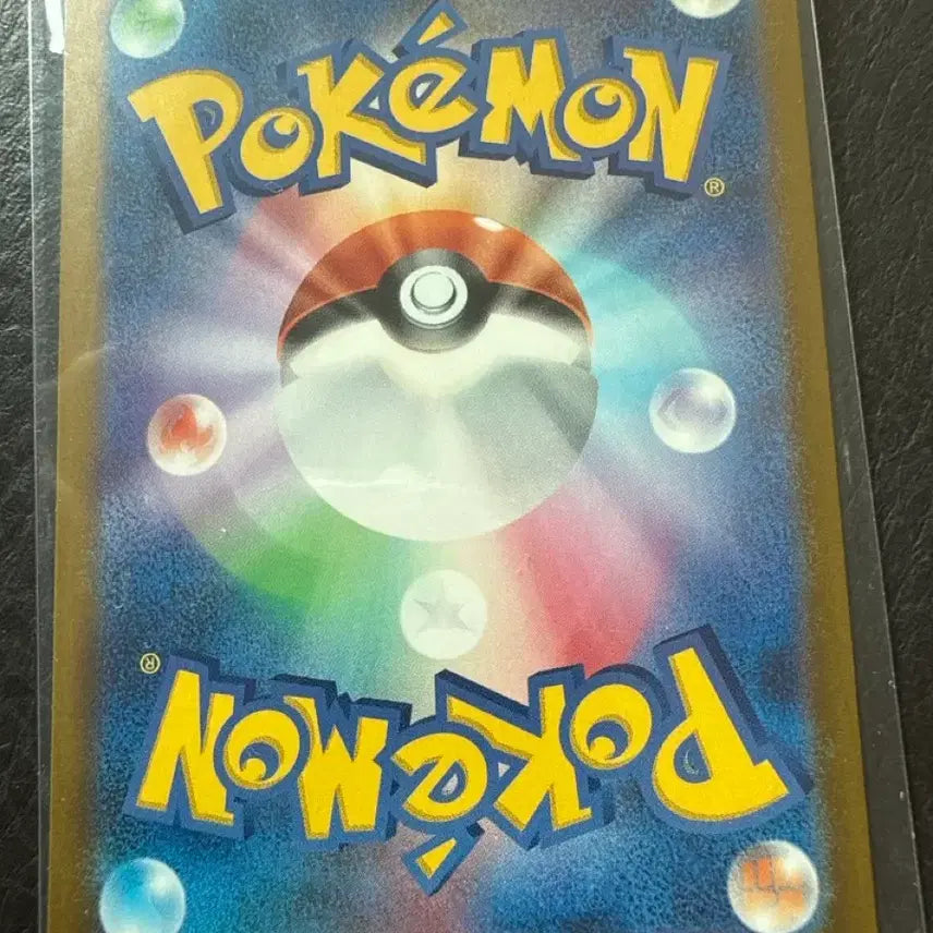 [BUNJANG] Pokemon Card Golduck AR Japanese / 포켓몬 카드 고라파덕 AR 일판
