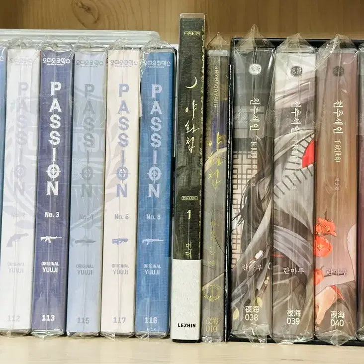 [BUNJANG] BL Drama CD Bundle Set / 유우지 패션 천추세인 워크 온 워터 등등 BL 드라마CD 드씨 일괄판매