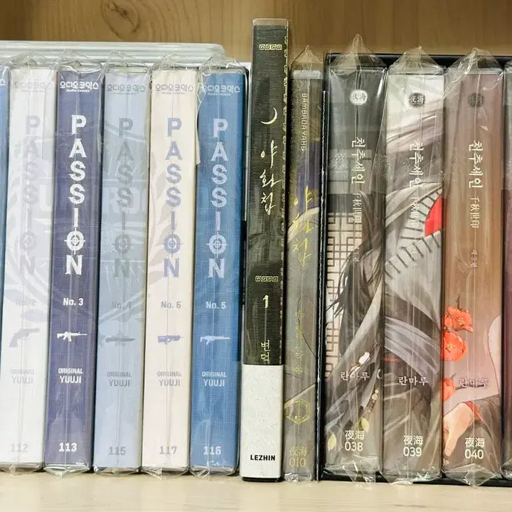 [BUNJANG] BL Drama CD Bundle Set / 유우지 패션 천추세인 워크 온 워터 등등 BL 드라마CD 드씨 일괄판매