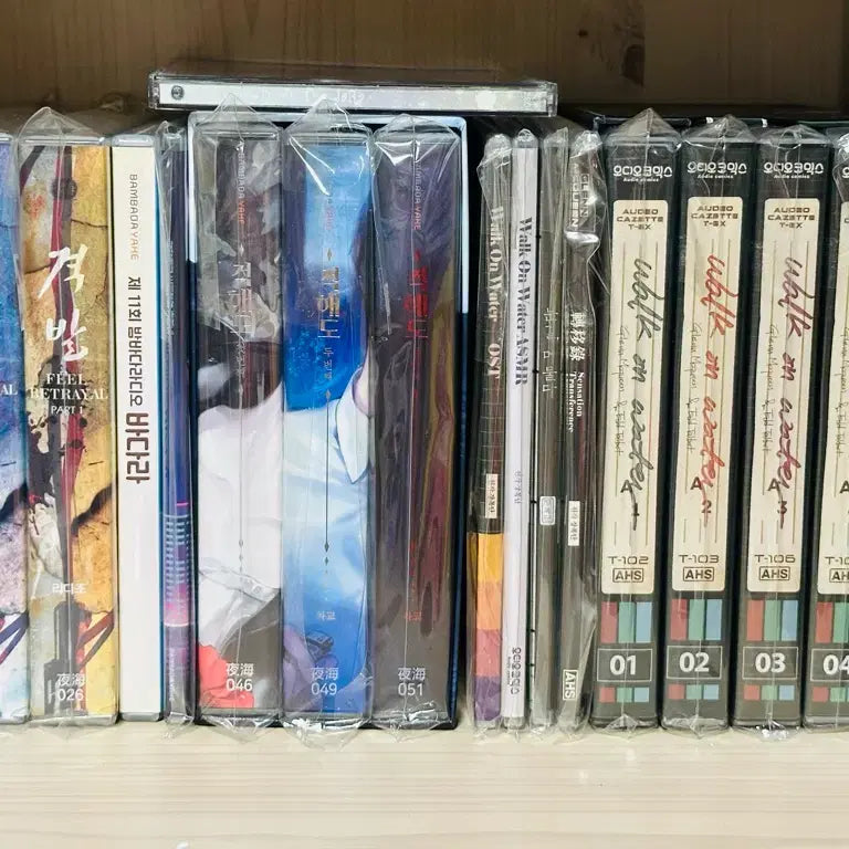 [BUNJANG] BL Drama CD Bundle Set / 유우지 패션 천추세인 워크 온 워터 등등 BL 드라마CD 드씨 일괄판매