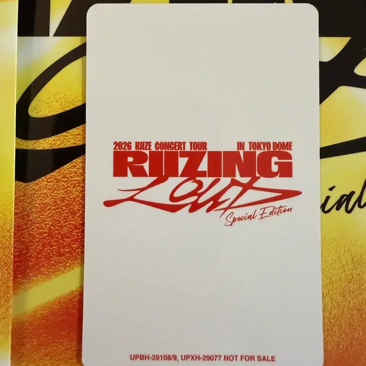 [BUNJANG] RIIZE Eunseok 2026 Tokyo Dome Blu-ray Photocard / 라이즈 은석 2026도쿄돔 블루레이 dvd 포토카드