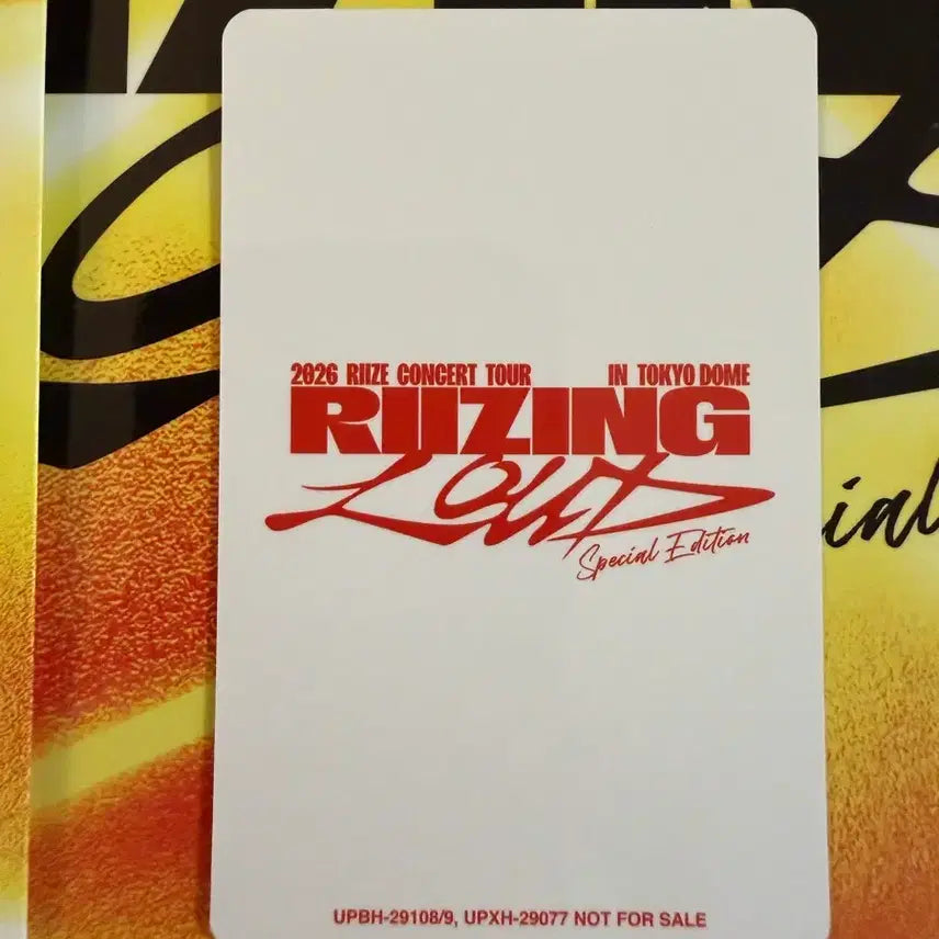 [BUNJANG] RIIZE Eunseok 2026 Tokyo Dome Blu-ray Photocard / 라이즈 은석 2026도쿄돔 블루레이 dvd 포토카드