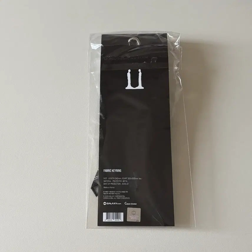 [BUNJANG] G-Dragon Weverse Universe Concert MD Fabric Keychain / 지드래곤 패브릭 키링(위버멘쉬 콘서트 엠디)