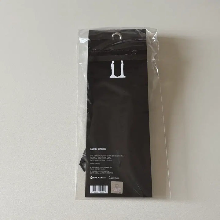 [BUNJANG] G-Dragon Weverse Universe Concert MD Fabric Keychain / 지드래곤 패브릭 키링(위버멘쉬 콘서트 엠디)