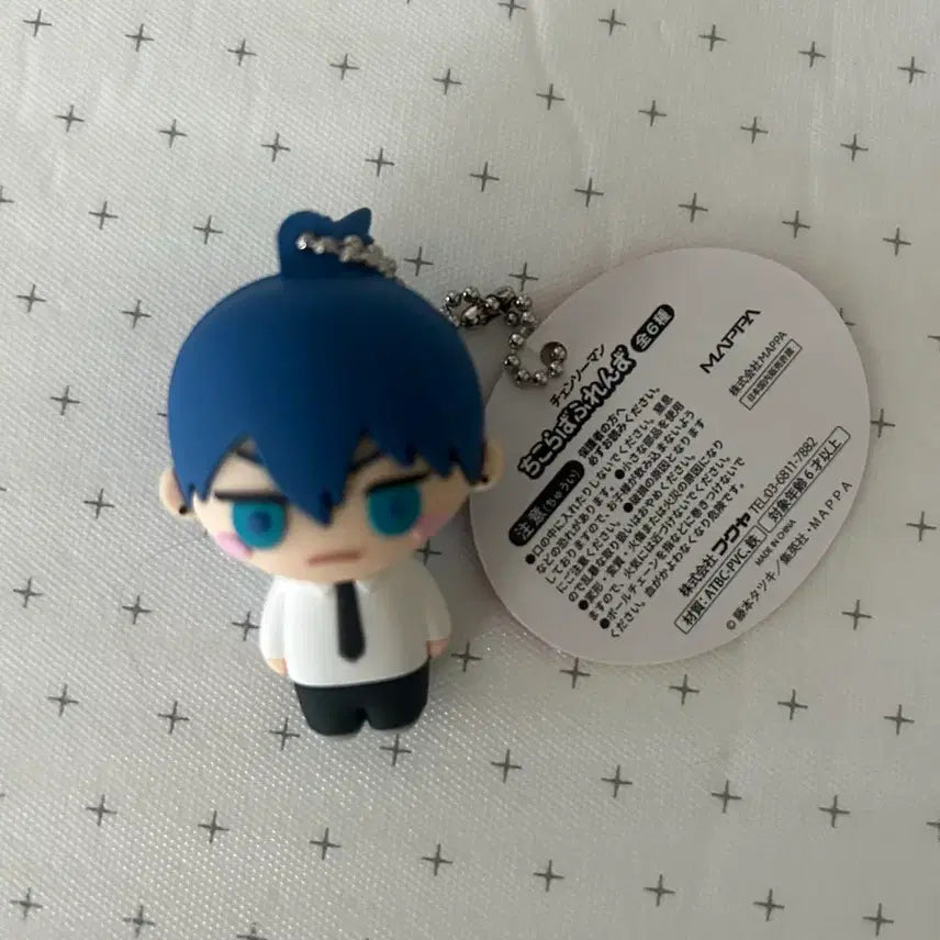 [BUNJANG] Chainsaw Man Aki Keyring / 체인소맨 아키 키링