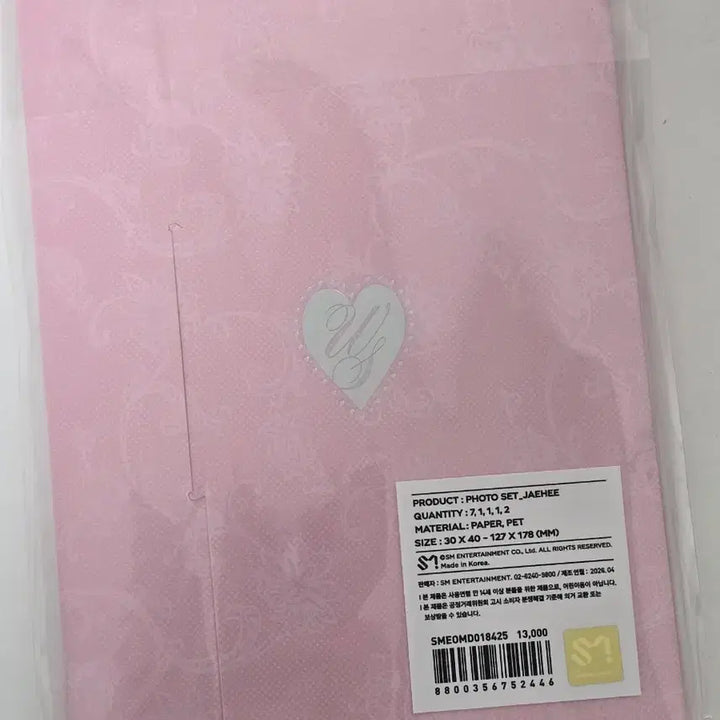 [BUNJANG] NCT WISH 2nd Anniversary Fanmeeting Jaehee Photocard Set / 엔시티 위시 2주년 팬미팅 MD 재희 포토세트