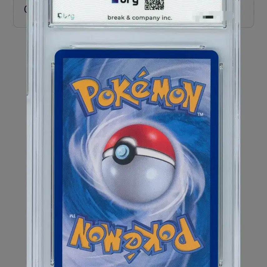 [BUNJANG] Pikachu SAR (9 Mint) Pedestal Terrace Rare Card / 페데스탈 테라스탈 피카츄 sar (brg9)