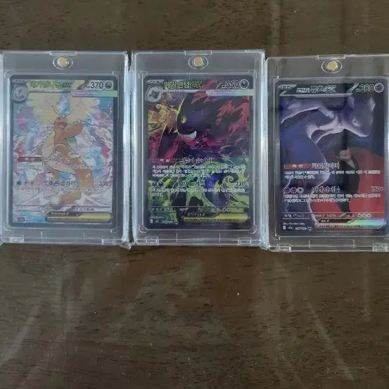 [BUNJANG] Pokemon Card Mega Dream Hit Card Bundle / 포켓몬카드 메가드림 힛카드