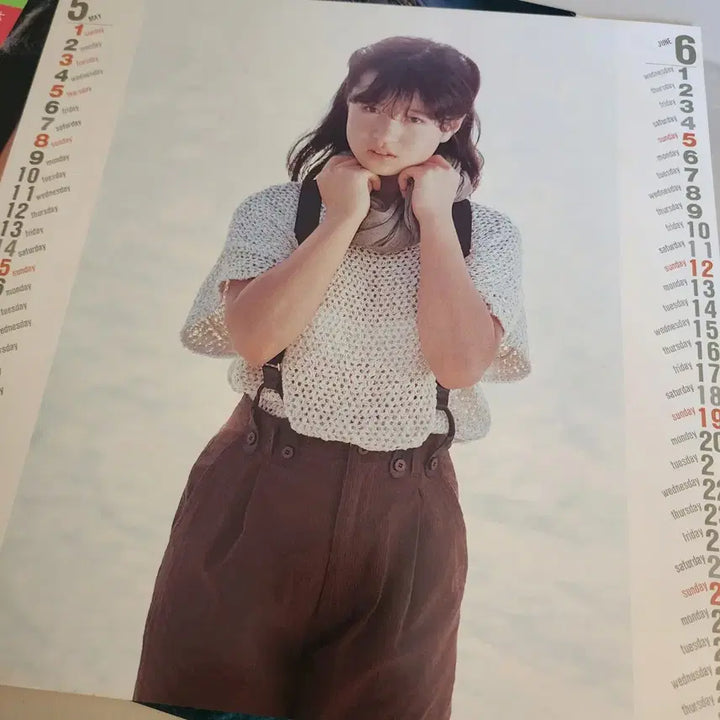 [BUNJANG] Akina Nakamori Variation LP (Japanese Pressing) / 나카모리 아키나 Akina Nakamori Variation LP