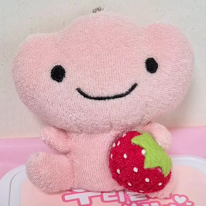 [BUNJANG] Strawberry Kogeppang Plush Keychain / 딸기 코게빵 인형 키링