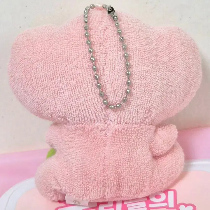[BUNJANG] Strawberry Kogeppang Plush Keychain / 딸기 코게빵 인형 키링