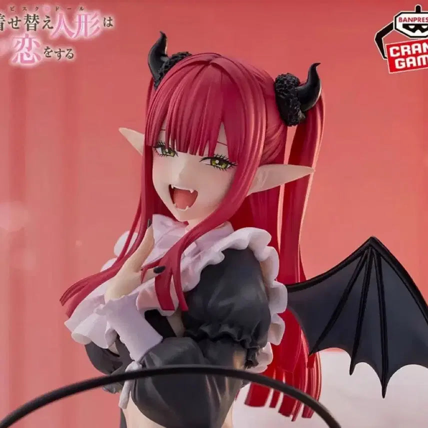 [BUNJANG] Banpresto Marin Kitagawa Cosplay Figure / 반프레스토 코스프레 피규어 마린 리즈큥