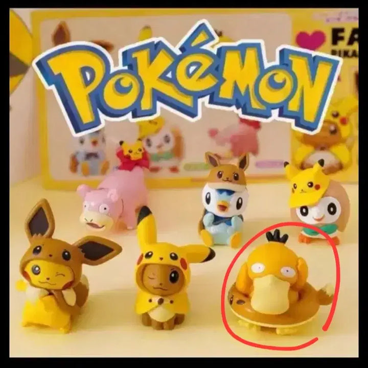 [BUNJANG] Pokemon Pan of Pikachu Gachapon Golduck / 포켓몬 팬오브피카츄 가챠 고라파덕