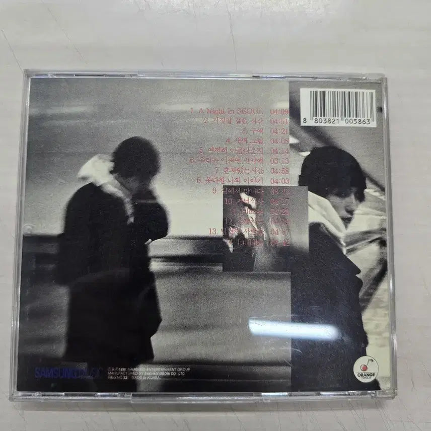[BUNJANG] Toy 4th Album (Yoo Hee Yeol) - A Night In Seoul CD / [MCD] 국내/음반/앨범/노래CD "토이 4집 (유희열)" 판매합니다.