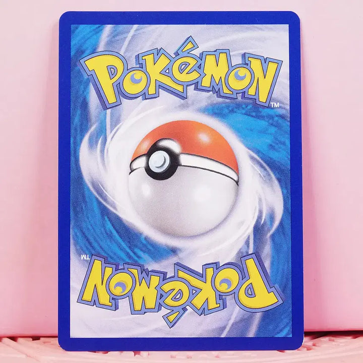 [BUNJANG] Pokemon Card Hydreigon VMAX s10p 015/067 RRR / 한판 포켓몬 카드 히드런 VMAX s10p 015 067 RRR A급