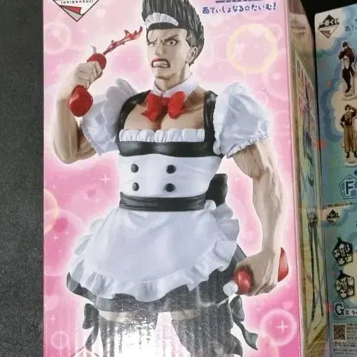 [BUNJANG] Blue Lock Kuji C Prize Barou Maid Figure (Sealed) / 블루록 쿠지 c상 메이드 바로우 미개봉