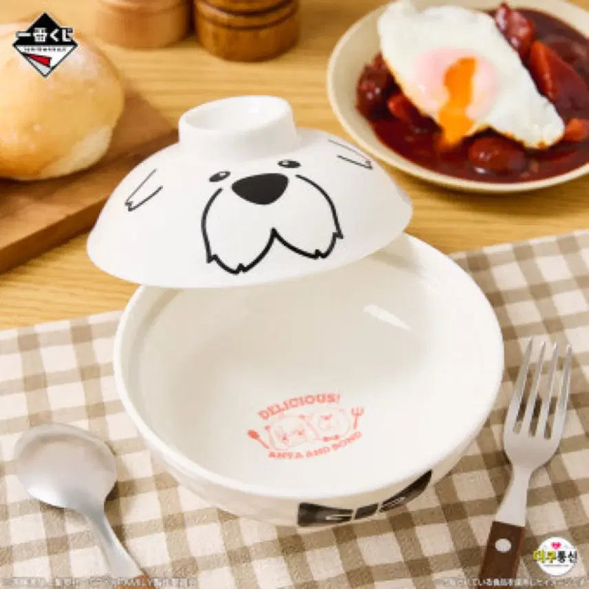 [BUNJANG] Spy x Family Anya Loid Forger Bowl with Lid D Prize Ichiban Kuji / (미개봉) 스파이패밀리 제일복권 D상 본드 덮개 그릇