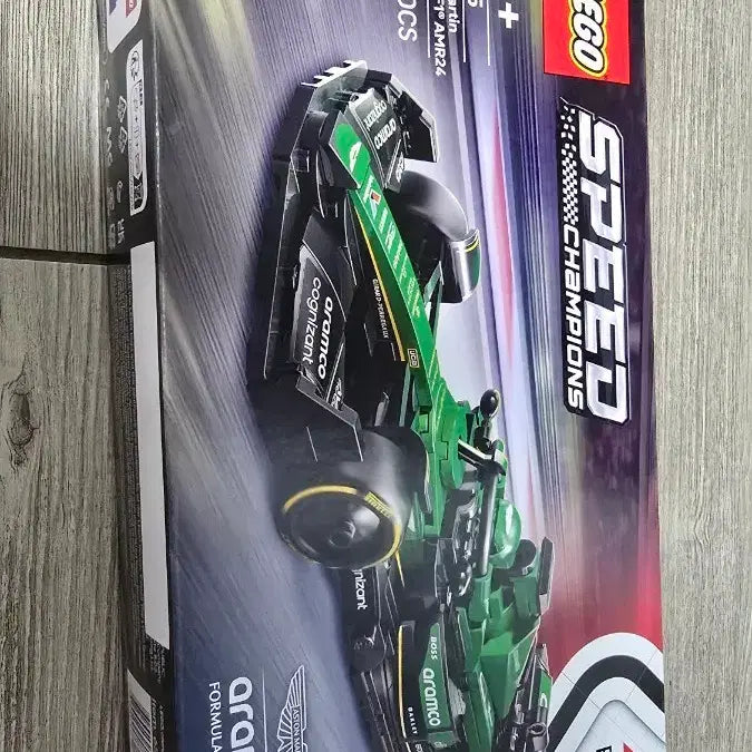 [BUNJANG] LEGO Speed Champions Aston Martin AMR24 (77245) / 레고 77245 f1 애스턴마틴