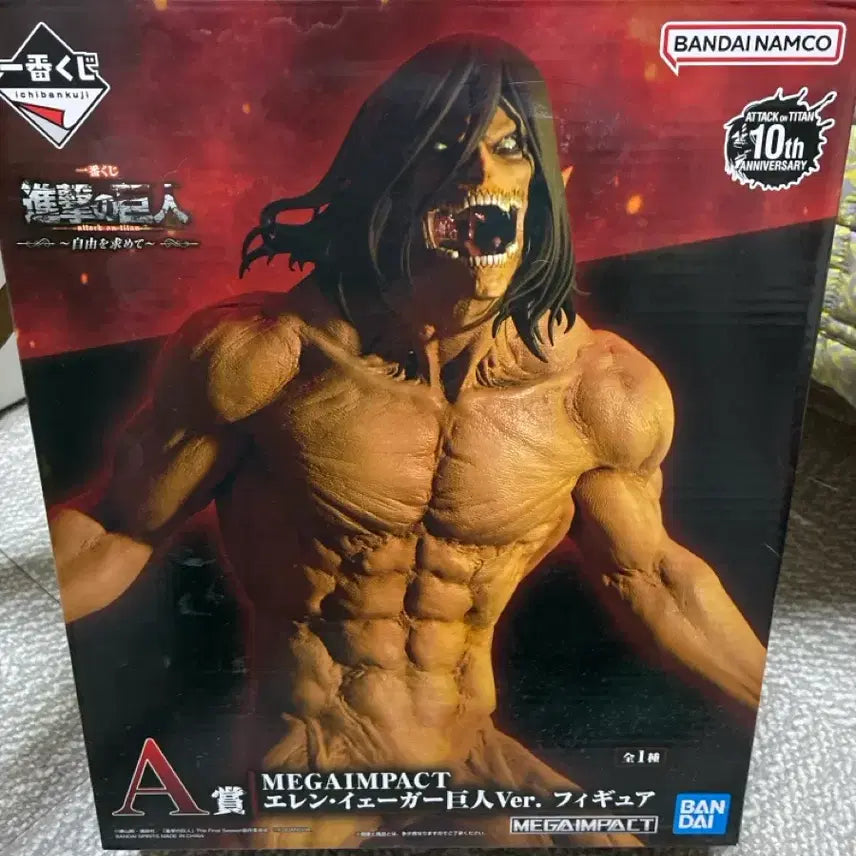 [BUNJANG] Bandai Namco Attack on Titan Eren Figure / 반다이남코 진격의 거인 메가 임팩트 에렌 피규어