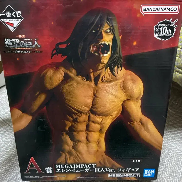 [BUNJANG] Bandai Namco Attack on Titan Eren Figure / 반다이남코 진격의 거인 메가 임팩트 에렌 피규어