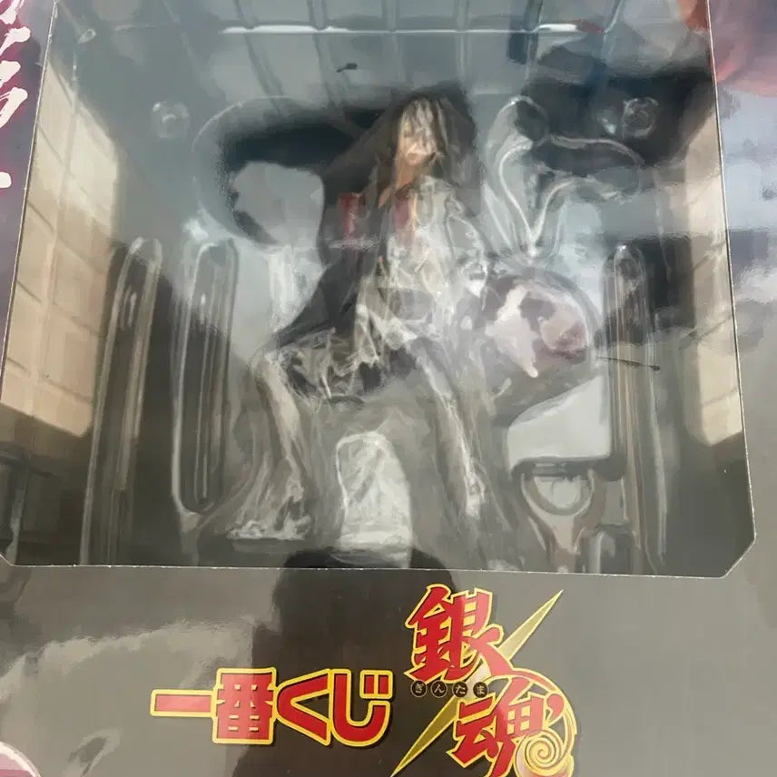 [BUNJANG] Gintama Ichiban Kuji Shinsuke C Prize Figure (Sealed) / 은혼 제일복권 신스케 C상 피규어 (미개봉)