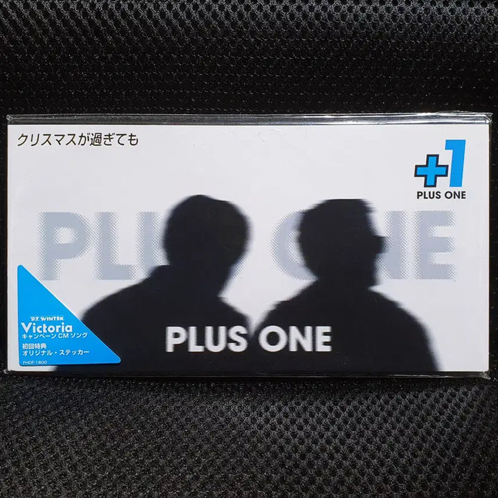 [BUNJANG] PLUS ONE Kazumasa Oda &amp; Chikuzen Sato Christmas ga Sugitemo / PLUS ONE (오다 카즈마사 / 사토 치쿠젠) 크리스마스가스기테모