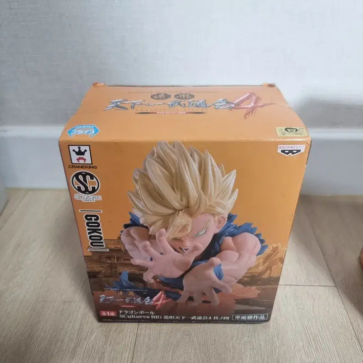 [BUNJANG] Dragon Ball Z Master Stars Piece Son Goku Figure / 미개봉)드래곤볼 조형천하4탄 손오공 피규어