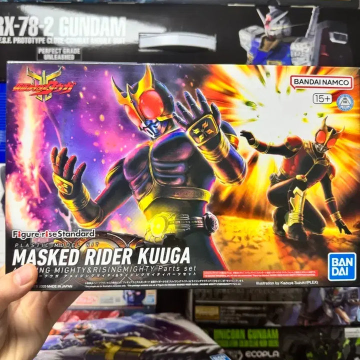 [BUNJANG] Bandai Figure-rise Kamen Rider 8 Figure Set / 반다이 피규어라이즈 가면라이더 8종세트
