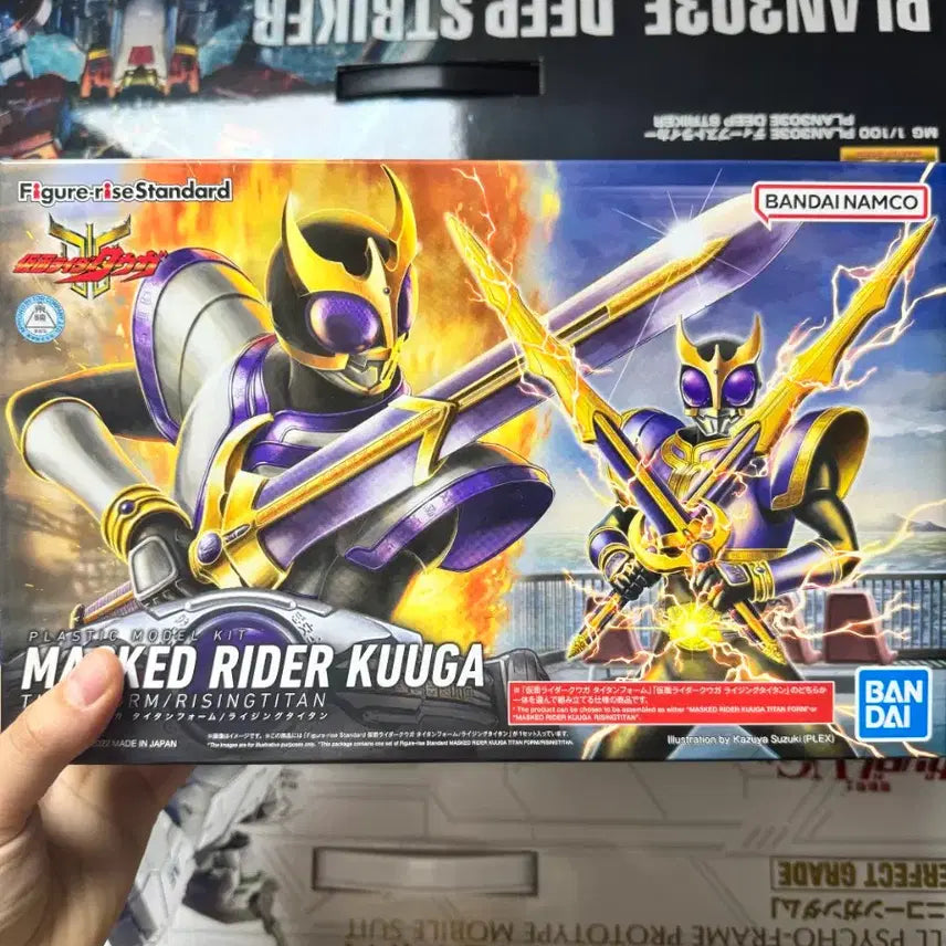 [BUNJANG] Bandai Figure-rise Kamen Rider 8 Figure Set / 반다이 피규어라이즈 가면라이더 8종세트