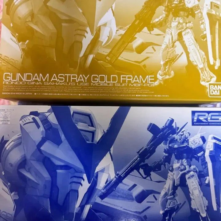 [BUNJANG] Bandai RG Gundam Astray Blue Frame / Gold Frame / 반다이 RG 건담 아스트레이 블루 프레임 / 골드 프레임