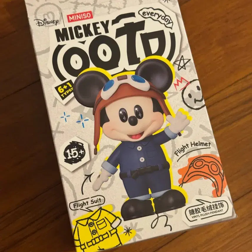 [SOLD OUT] 디즈니 미니소 미키 ootd 키링 인형 미개봉 새상품