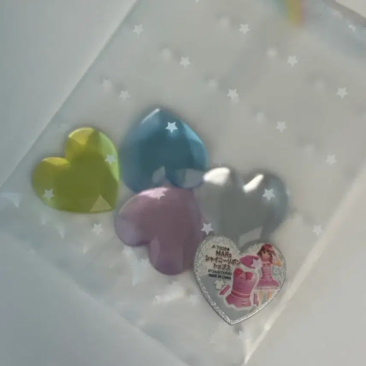 [BUNJANG] Prism Stone Random Bag - Aira, Serenon, Karin / 프리즘스톤 랜봉 각진랜봉 아이라 세레논 카린