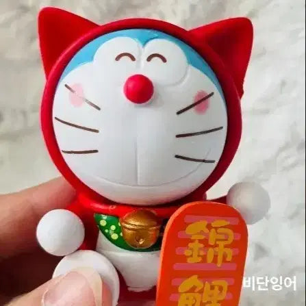 [BUNJANG] Doraemon Amulet Figure Set (4 Variants) / 도라에몽 부적 피규어 4종
