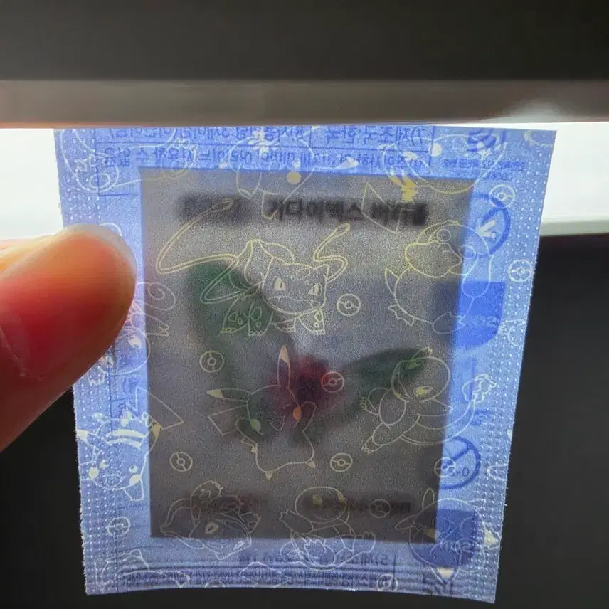 [BUNJANG] G-Max Butterfree Sticker Sealed / 거다이맥스 버터플 띠부씰 미개봉 0012