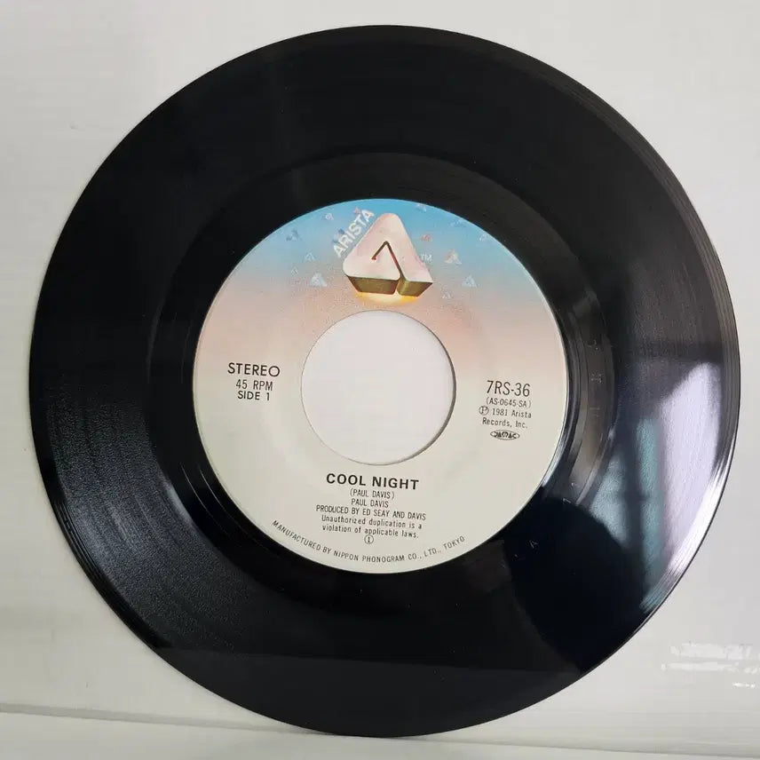 [BUNJANG] Paul Davis Cool Night / One More Time For The Lonely 7-inch Vinyl Single (1981) / (7인치 싱글, 소프트 록, 폴 데이비스) Paul Davis LP