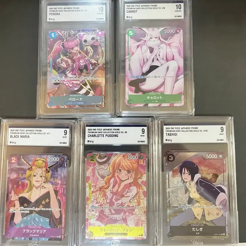 [BUNJANG] One Piece Girls Edition Bundle Set / 원피스 걸즈에디션 일괄 판매 brg Psa