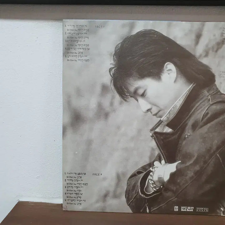 [BUNJANG] Lee Duk Jin 1st Album "The Only Thing I Know" 1991 LP / 이덕진 1집 LP 1991  내가아는한가지