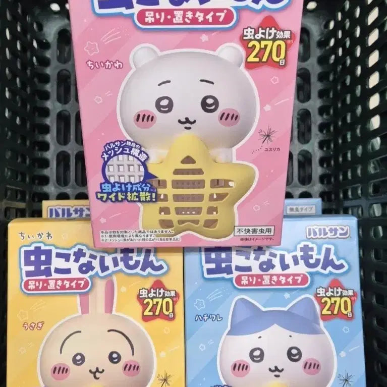 [BUNJANG] Chikawa Tokyo Mosquito Repellent / 도쿄 치이카와) 벌레 모기퇴치제