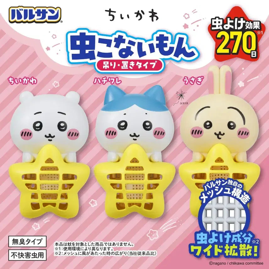 [BUNJANG] Chikawa Tokyo Mosquito Repellent / 도쿄 치이카와) 벌레 모기퇴치제