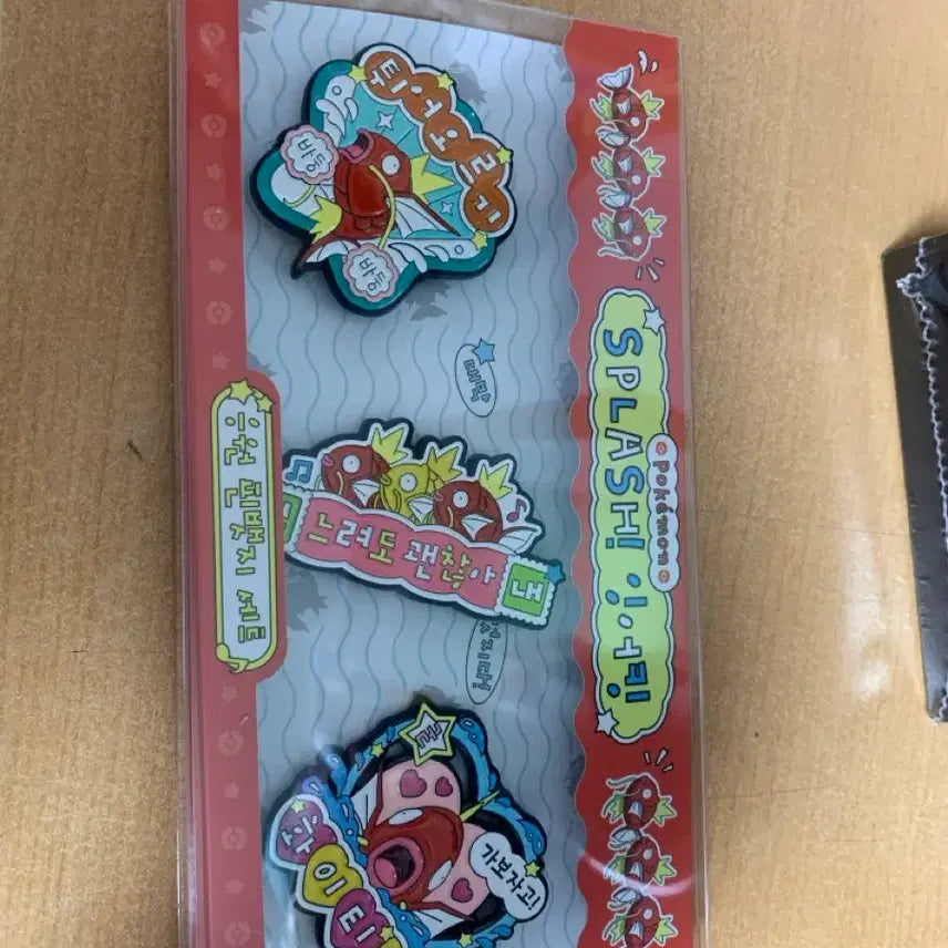 [BUNJANG] Pokemon Store Pokemon Run Magikarp Metal Badge Set (Sealed) / 미개봉 포켓몬스토어 포켓몬런 잉어킹 메탈 뱃지