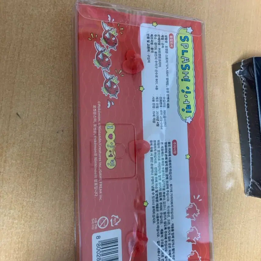 [BUNJANG] Pokemon Store Pokemon Run Magikarp Metal Badge Set (Sealed) / 미개봉 포켓몬스토어 포켓몬런 잉어킹 메탈 뱃지