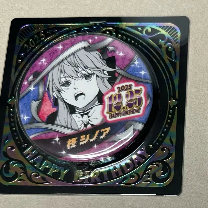 [BUNJANG] Seraph of the End Hiiragi Shinoa &amp; Hakuyas Mikael Birthday Can Badges (Sealed) / [원가판매]종말의세라프 종말의 세라프 종세 히이라기 시노아 하쿠야 미카엘